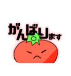 ゆるーく一言（個別スタンプ：10）