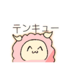 ゆるーく一言（個別スタンプ：14）