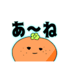 ゆるーく一言（個別スタンプ：16）