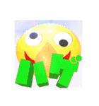 黄色い丸 Lv.1（個別スタンプ：1）