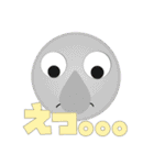 黄色い丸 Lv.1（個別スタンプ：19）