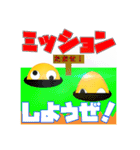 黄色い丸 Lv.1（個別スタンプ：30）