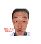 僕の友達と監督（元太用）（個別スタンプ：7）