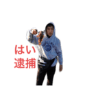 僕の友達と監督（元太用）（個別スタンプ：8）