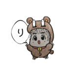 るんくま＆フレンズ（個別スタンプ：2）