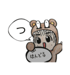 るんくま＆フレンズ（個別スタンプ：3）