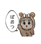 るんくま＆フレンズ（個別スタンプ：6）