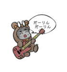 るんくま＆フレンズ（個別スタンプ：15）
