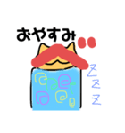 べるにゃんごTVスタンプ（個別スタンプ：4）