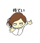 Badass‼︎（個別スタンプ：2）