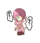 Badass‼︎（個別スタンプ：8）