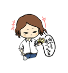 Badass‼︎（個別スタンプ：21）