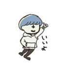 Badass‼︎（個別スタンプ：23）