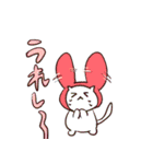 ぴぇんねこ（個別スタンプ：6）