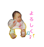 なっちゃん1220（個別スタンプ：2）