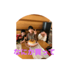 米田家その1（個別スタンプ：5）