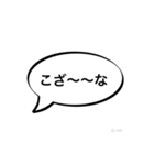 原点のスタンプ！？（個別スタンプ：1）
