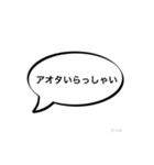 原点のスタンプ！？（個別スタンプ：6）