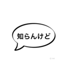 原点のスタンプ！？（個別スタンプ：7）