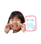 我が家の娘♥️（個別スタンプ：6）