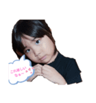 我が家の娘♥️（個別スタンプ：7）