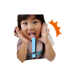 我が家の娘♥️（個別スタンプ：8）
