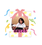私のスタンプ07（個別スタンプ：8）