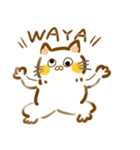 岡山弁 ねこスタンプ（個別スタンプ：1）