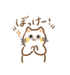 岡山弁 ねこスタンプ（個別スタンプ：3）