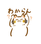 岡山弁 ねこスタンプ（個別スタンプ：5）