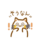 岡山弁 ねこスタンプ（個別スタンプ：6）