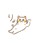 岡山弁 ねこスタンプ（個別スタンプ：11）