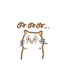 岡山弁 ねこスタンプ（個別スタンプ：12）