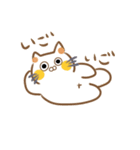 岡山弁 ねこスタンプ（個別スタンプ：16）