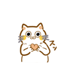 岡山弁 ねこスタンプ（個別スタンプ：17）
