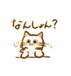 岡山弁 ねこスタンプ（個別スタンプ：25）