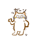 岡山弁 ねこスタンプ（個別スタンプ：26）