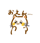 岡山弁 ねこスタンプ（個別スタンプ：27）