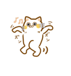 岡山弁 ねこスタンプ（個別スタンプ：36）