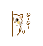 岡山弁 ねこスタンプ（個別スタンプ：38）