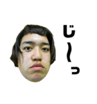 興梠智信スタンプ（個別スタンプ：5）