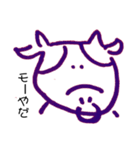 エーリーの落書き（個別スタンプ：4）