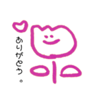 エーリーの落書き（個別スタンプ：6）