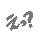 もじとうさぎ（個別スタンプ：24）