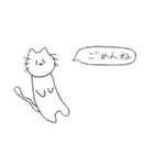 ねこさんのすたんぷだよ4（個別スタンプ：15）