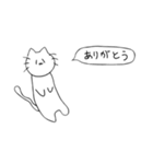 ねこさんのすたんぷだよ4（個別スタンプ：16）
