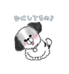 ちびちゃんsticker（個別スタンプ：1）