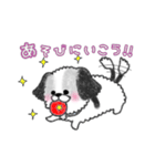 ちびちゃんsticker（個別スタンプ：2）