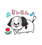 ちびちゃんsticker（個別スタンプ：4）
