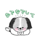 ちびちゃんsticker（個別スタンプ：6）
